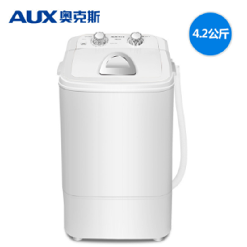 奥克 斯(AUX)XPB42-56 4.2KG 半自动洗鞋机 半自动洗衣机