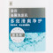 多芬多效清爽净护去屑洗发乳700mL