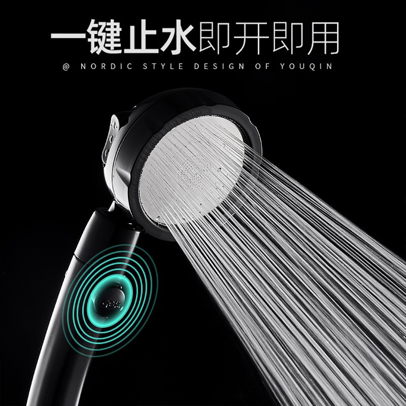 慕亚黑色增压花洒喷头强力超高压加压超强德国摇头家用淋浴洗澡