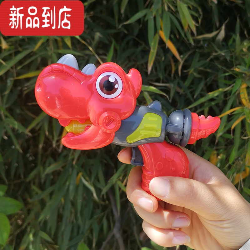 真智力鲨鱼声光玩具枪儿童卡通恐龙发光枪男孩女孩宝宝益智萌趣电动枪 可爱暴龙枪[红] 带电池发光玩具