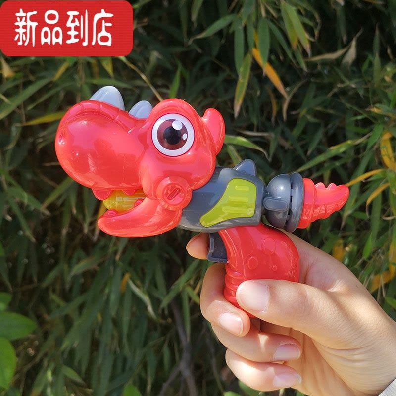 真智力鲨鱼声光玩具枪儿童卡通恐龙发光枪男孩女孩宝宝益智萌趣电动枪 可爱暴龙枪[红] 带电池发光玩具图片