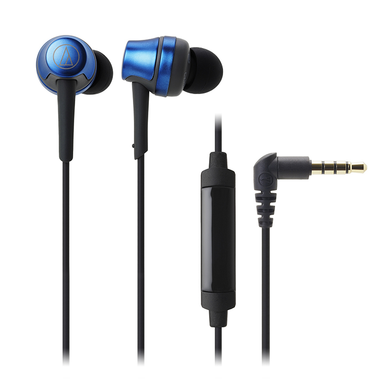 铁三角ATH-CKR50iS入耳式手机通话有线带线控高音质带HIFI人声低音炮耳机 白金