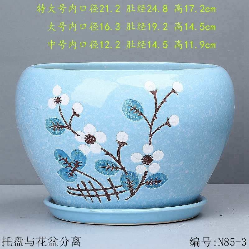 百合花盆陶瓷花盘种木槿大盆古达长形花边青花瓷种多肉种茉莉N85-3天蓝