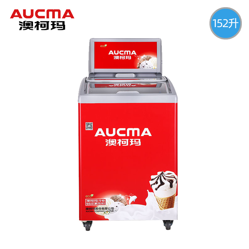 澳柯玛(Aucma)152升商用卧式冷冻柜冰柜弧形玻璃门展示柜雪糕柜超市冰淇淋柜速冻冷柜[商超同款]SD-152