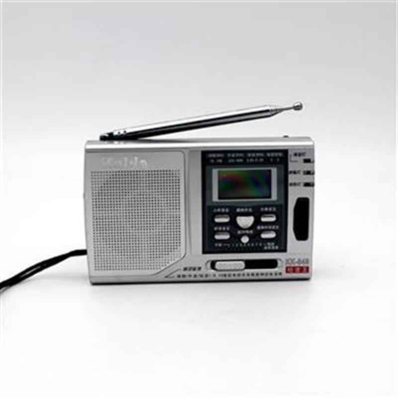 kaide凯迪 kk-848收音机学生听力用英语四级六级听力46考试校园 凯迪