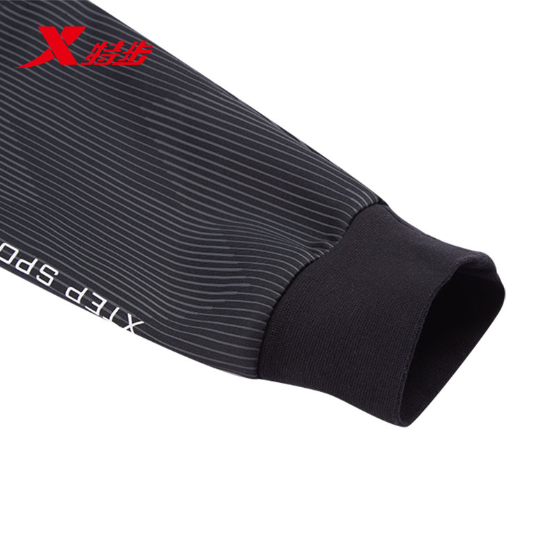 特步针织外套978329068008-1高清大图