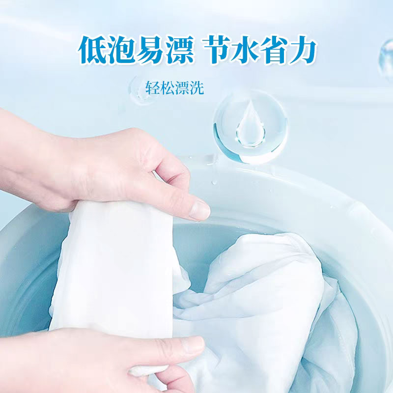 威立世(wallesh)护色柔软香水洗衣皂 170g 肥皂高清大图