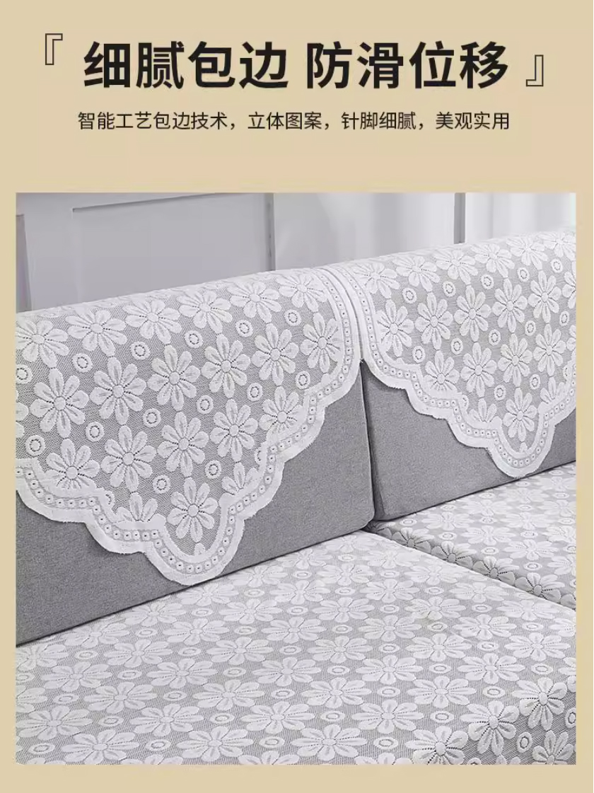 DFTB 三角巾 0.6m*0.4m 条高清大图