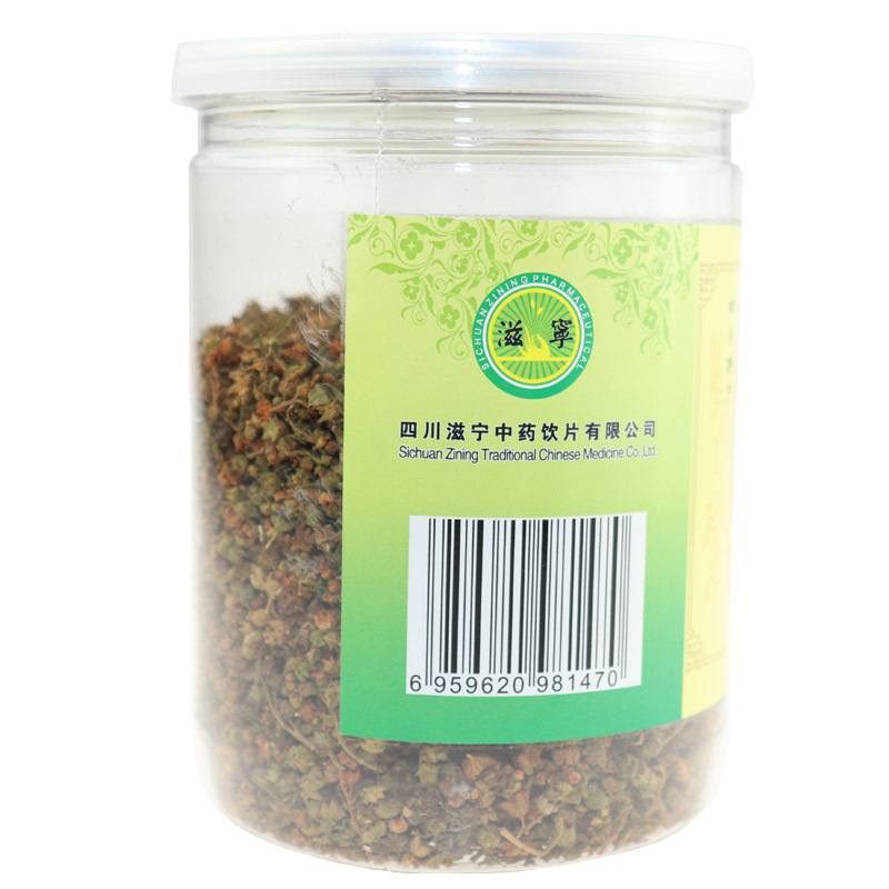 滋宁 古蔺赶黄草茶 赶黄草花蕾 80克/瓶