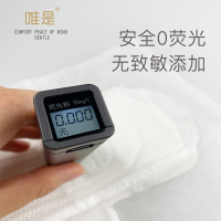 唯是卫生巾女整箱超薄型透气日用夜用排湿柔棉姨妈巾组合装学生