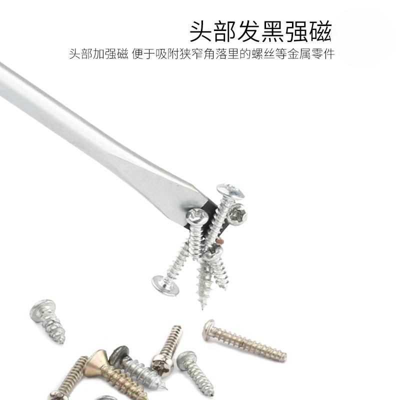 欧克 螺丝刀工业级耐油柄旋具带磁起子 一字6×100mmOK-8731/把高清大图