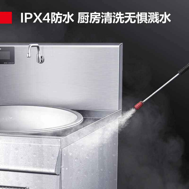 德玛仕(DEMASHI)大功率商用电磁大炒炉大锅灶学校单位 30kw单头电灶具HW-DC30C-10(304材质)高清大图