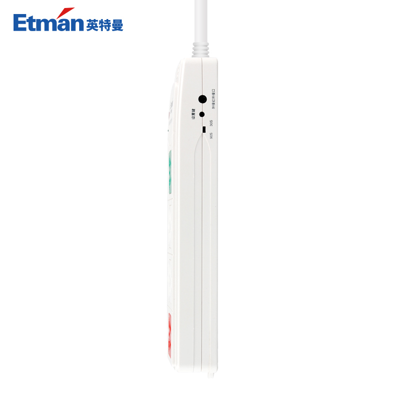 英特曼(Etman)电视机智能伴侣 智能伴侣遥控插座自动断电多孔接线板插线板
