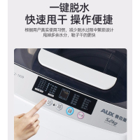 奥克斯(AUX)H35QB52-1939全自动洗鞋机(灰色) 刷鞋神器 毛刷可拆 鞋衣两用
