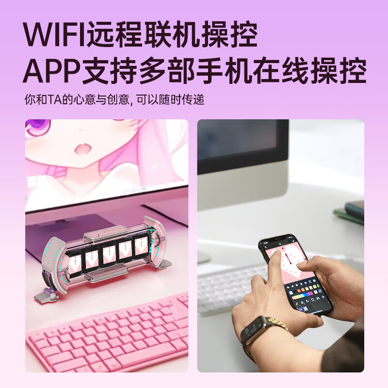 Divoom点音 时光之门任意门辉光管时钟电竞房装饰科技感电脑桌搭rgb氛围灯智能桌面潮玩摆件赛博朋克礼物银色高清大图