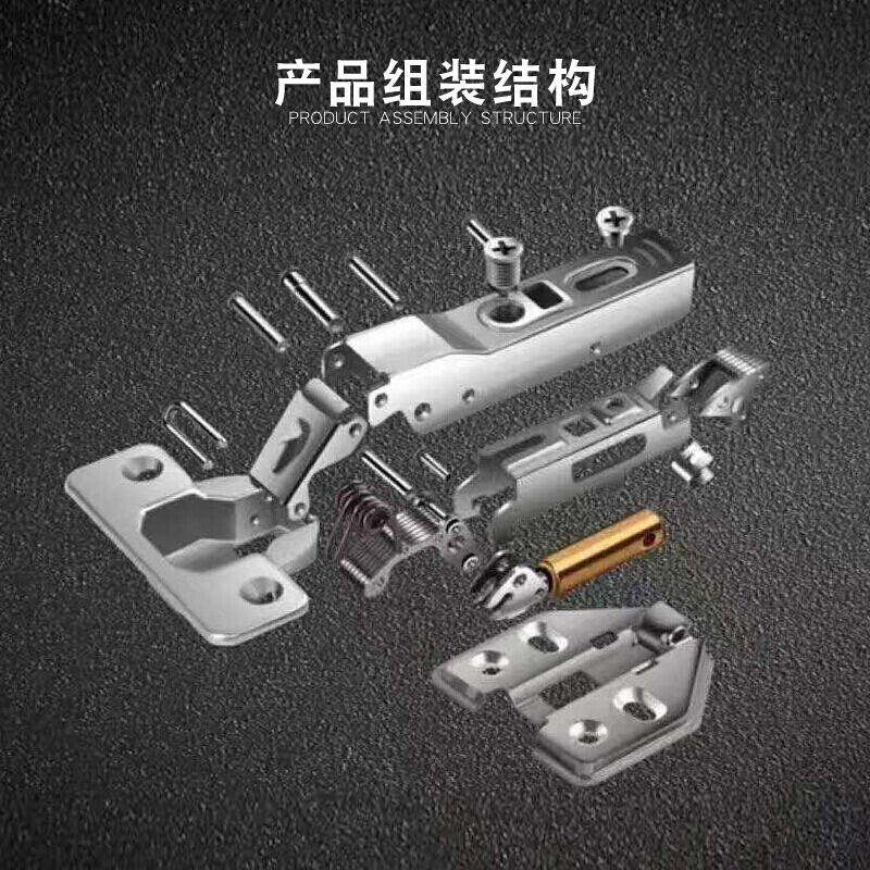 304不锈钢铰链阻尼液压 缓冲橱柜衣柜中弯半盖飞机合页安心抵