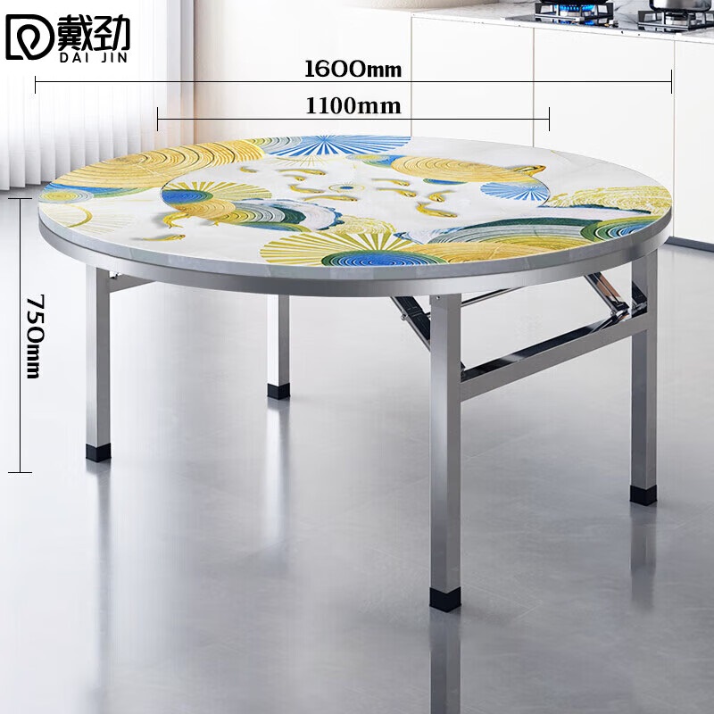 戴劲不锈钢内置转盘圆桌折叠圆桌带转盘1.6米内置1.1转盘全彩财运金鲤高清大图