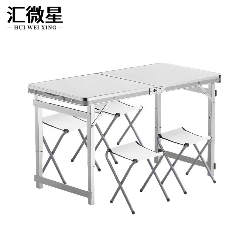 汇微星户外折叠桌 折叠桌1+4凳1200*600*700mm套