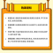 [正版]新东方 雅思全科备考入门指南 IELTS入门指导课 网络课程XC 雅思词汇听力阅读口语写作