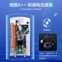 德国Lionex捷狮原装进口即热式电热水器家用小型速热恒温快速洗澡智能恒温数码显示7.5KW加灭菌紫铜加热芯B7L双核