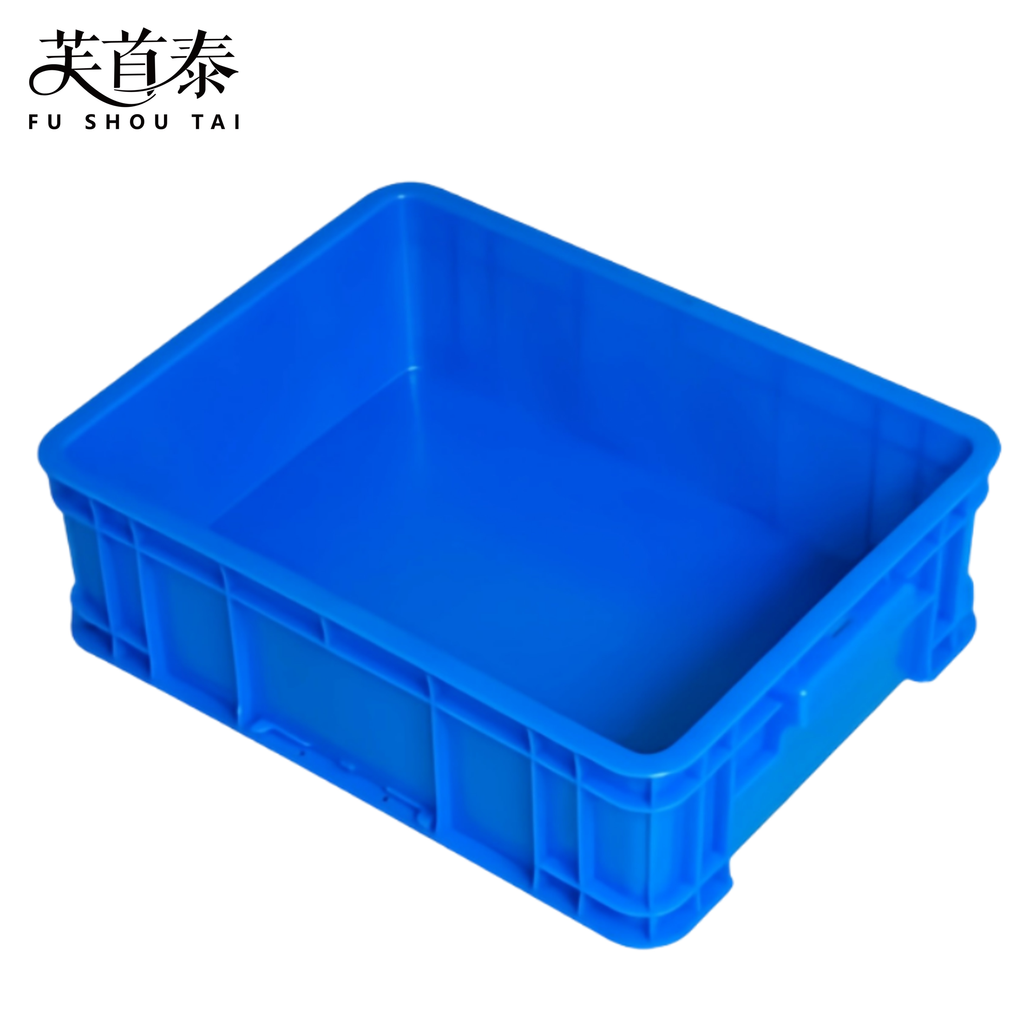 芙首泰收纳盒440*330*140mm个高清大图