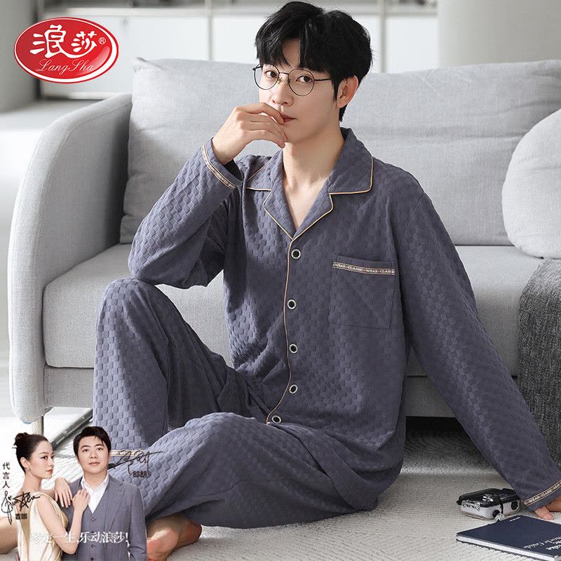 纯棉睡衣男士春秋款长袖男款家居服可外穿薄款高级感开衫大码套装图片