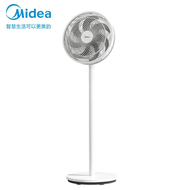 美的(Midea)家用电风扇 三档风速 广角送风 三页柔和风 升降摇头落地扇 FSA30YB