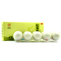 同仁堂 杞菊地黄丸 9g*10丸/盒用于肝肾阴亏眩晕耳鸣迎风流泪