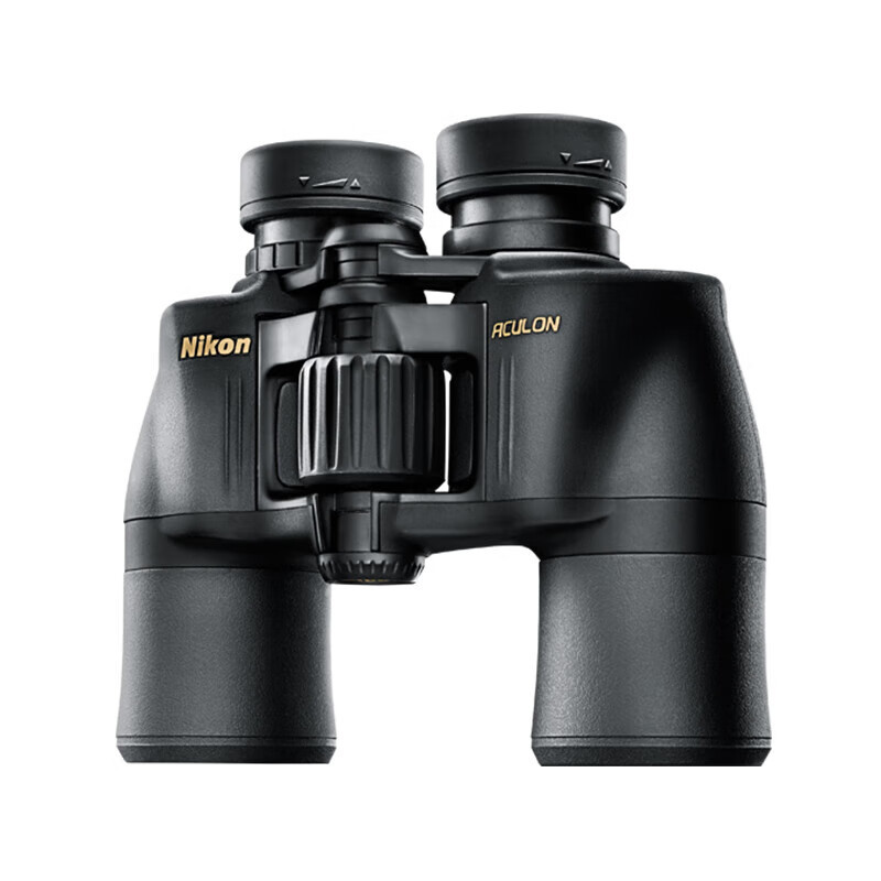 尼康 Nikon ACULON A211 10x42阅野 双筒望远镜 高清高倍