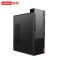 联想(Lenovo)启天M455 台式电脑主机 i3-12100/8GB/512G/Win11H