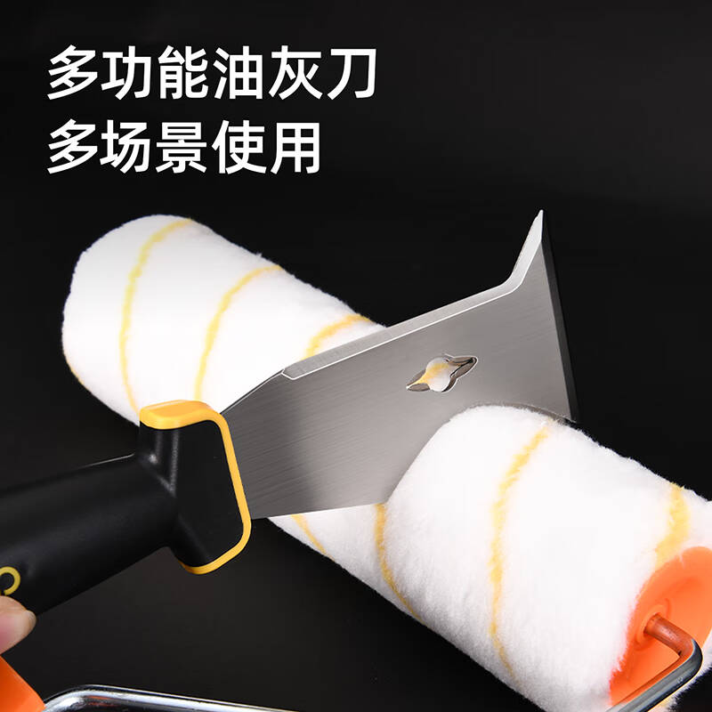 得力工具 DL-HD03多功能油灰刀(黄)3寸(单位:把)高清大图