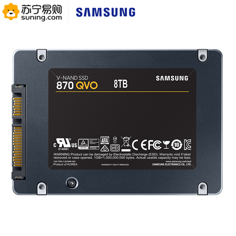 三星(SAMSUNG)870 QVO 8TB固态硬盘sata3.0接口 2.5“台式组装机笔记本电脑ssd固态硬盘(MZ-77Q8T)