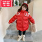 可莉允女童棉服冬装2022新款童装棉袄女宝宝红色拜年服冬季儿童棉衣外套