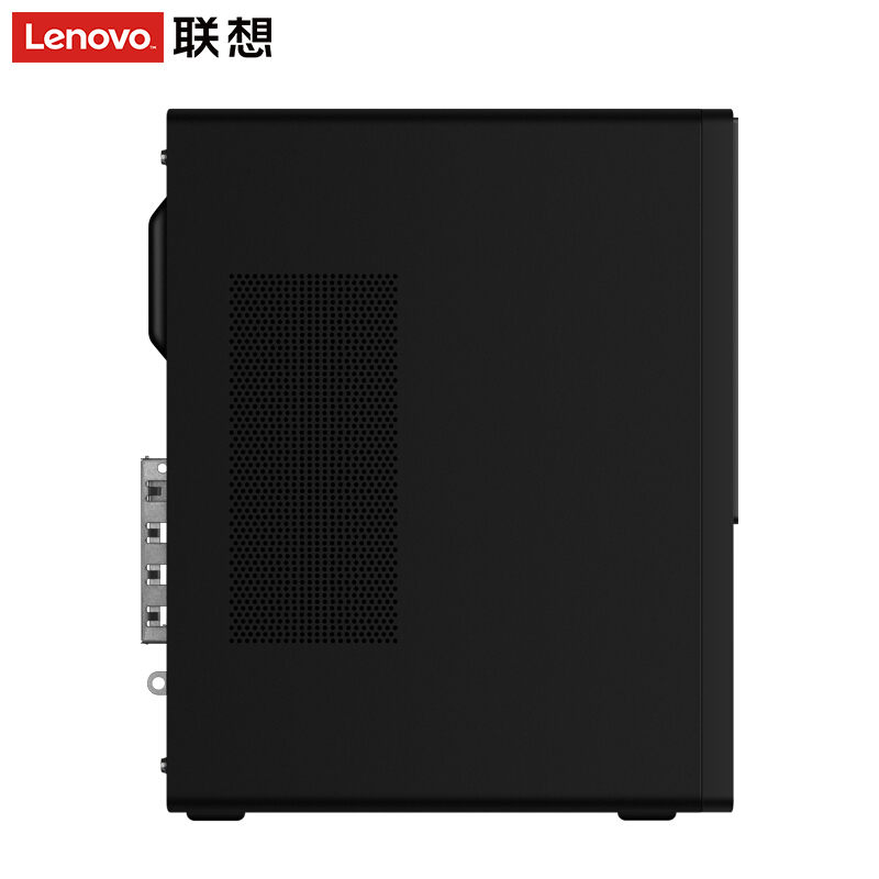 联想(Lenovo) 台式机扬天M4000o酷睿i3-10100 4G 1T 无光驱 集显 单主机