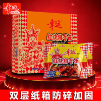 幸运方便面红烧排骨面整箱60g*30袋儿时怀旧零食品泡面干吃干脆面