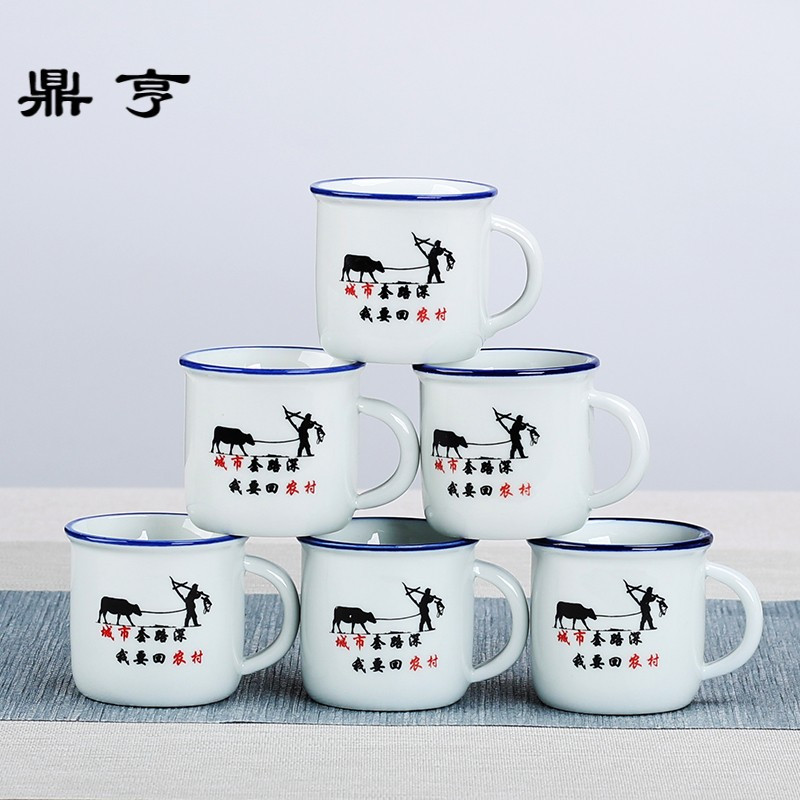鼎亨搪瓷提梁壶功夫茶具套装陶瓷茶壶茶杯整套家用泡茶壶水壶公司