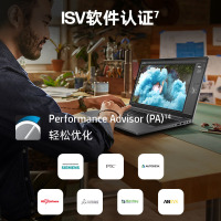 惠普(HP)战99 23款全新15.6英寸办公高性能笔记本电脑定制设计师本工作站(i7-13700H 32G内存 2TB固态 RTX2000Ada 8G独显 高色域2.5K高刷屏)