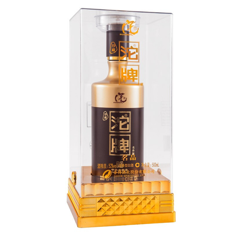 6瓶整箱沱牌舍得酒业沱牌白酒沱牌珍藏名品52度500ml