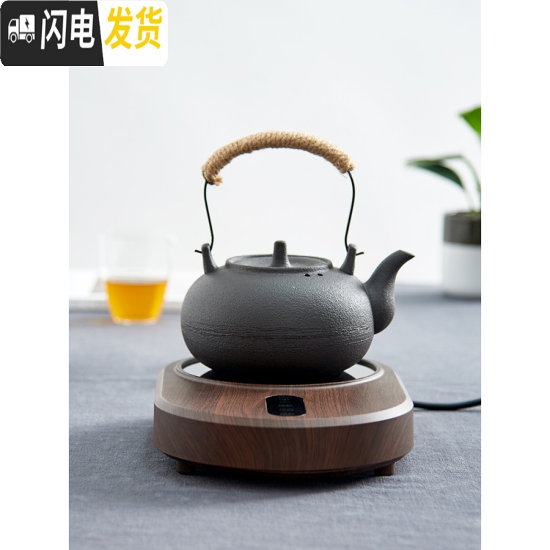 三维工匠家用陶瓷提梁烧水壶粗陶黑釉煮茶壶大容量功夫茶具茶壶电陶炉茶炉 触屏白色电陶炉+黑釉圆润壶(850)