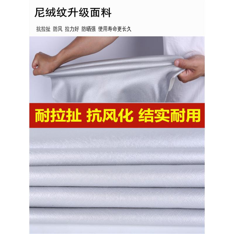 2021款日产新轩逸汽车衣车罩防晒防雨专用隔热经典轩逸外套14代19汽车车衣_755高清大图