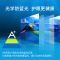 创维电视 55英寸 4K超高清HDR 防蓝光护眼 全面屏 AI人工智能语音 蓝牙遥控平板液晶电视55H4
