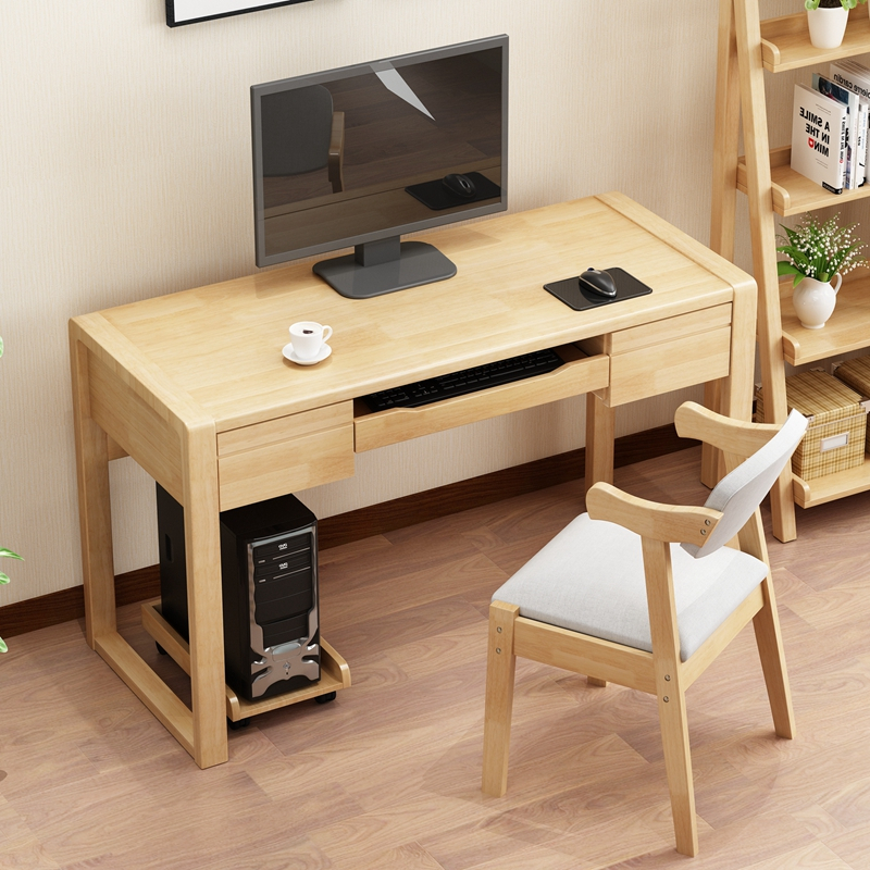 玺晴全实木电脑桌台式家用书桌卧室办公桌学生写字台现代中式实木书桌