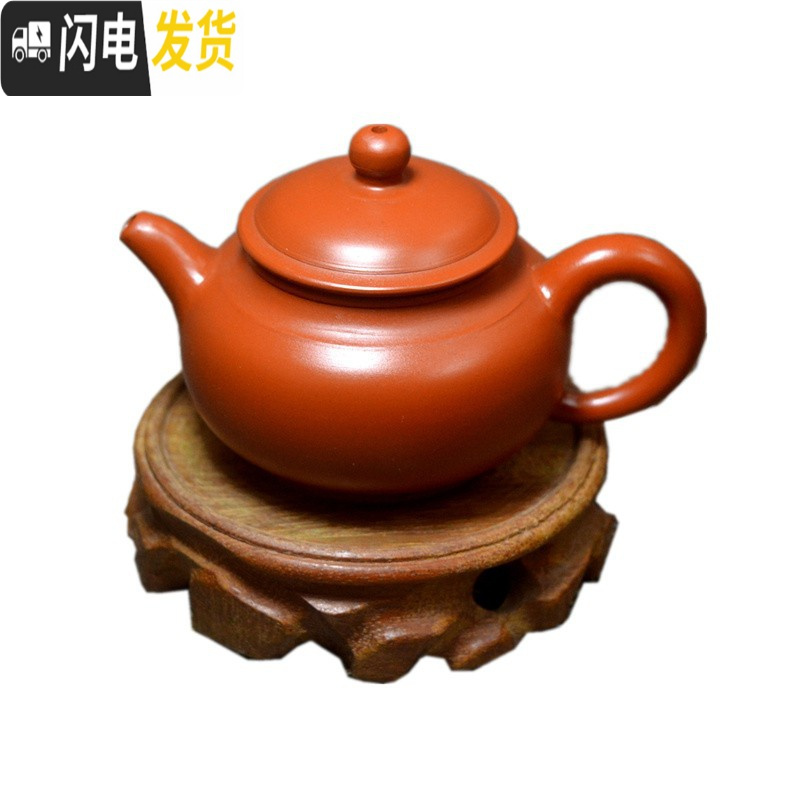 三维工匠宜兴紫砂壶原矿手工茶壶小号家用泡茶壶仿古小容量冲罐功夫小茶壶 大尖嘴壶约110茶具