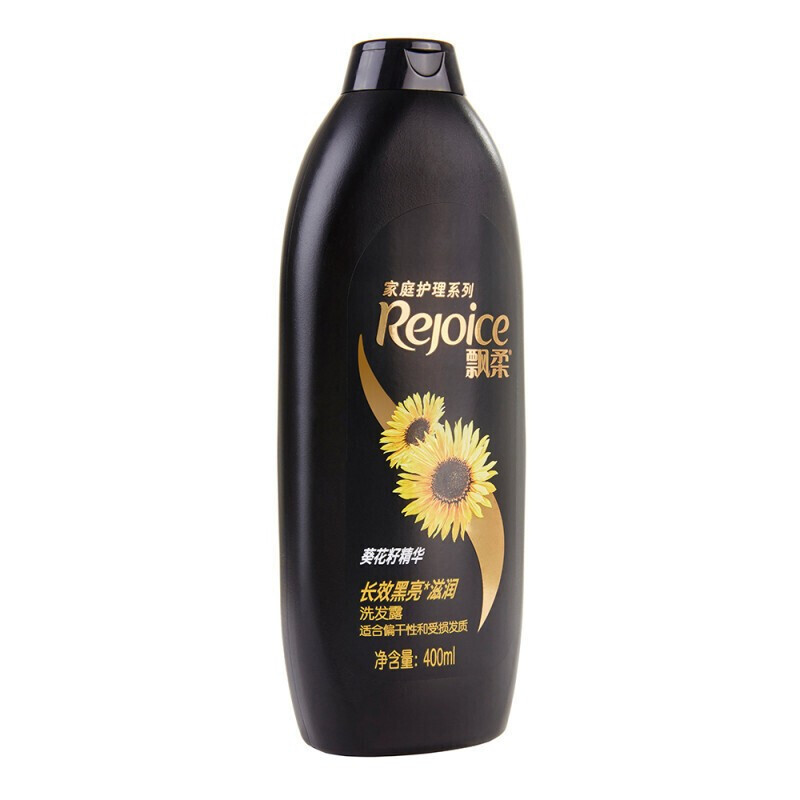 飘柔家庭护理长效黑亮滋润洗发露170ML洗头膏洗发水-适合受损发质