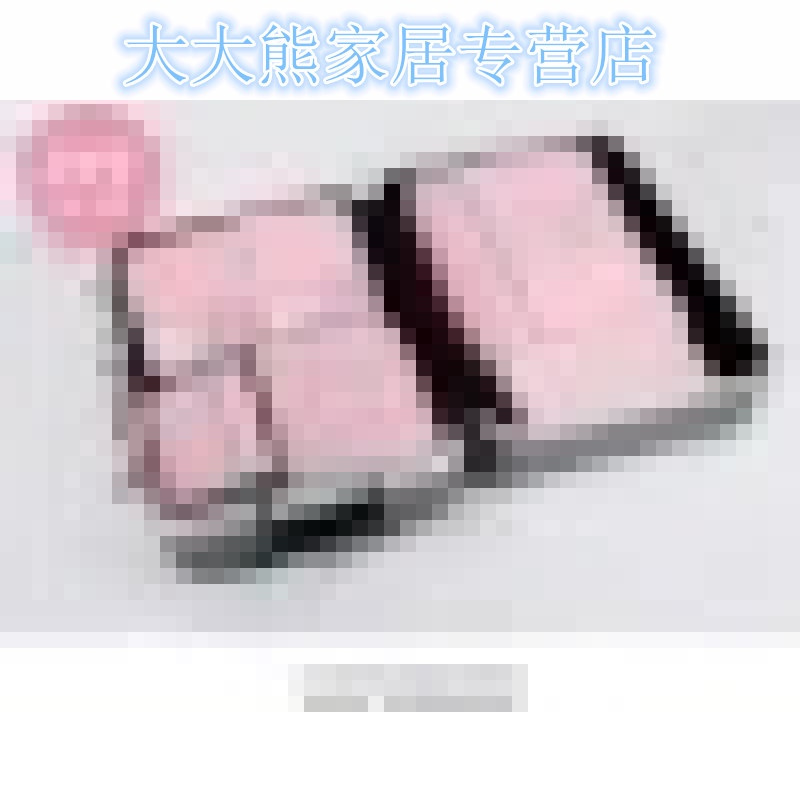 旅行收纳袋出差行李箱衣服整理包套装旅游出行便携衣物内衣整理袋