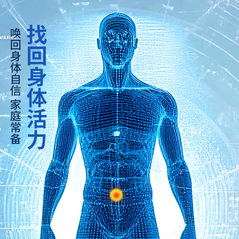 汉草东方韵日本樱花制药水飞蓟丹参贴高清大图
