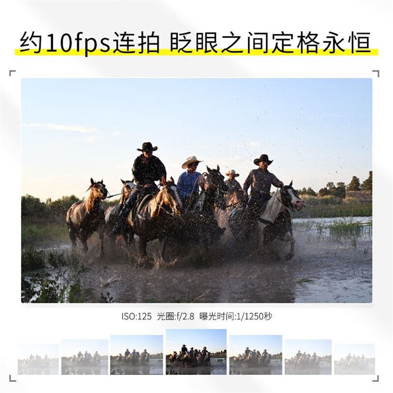 尼康(Nikon)Z 7II(Z7 2/Z72)全画幅微单相机 Vlog视频 Z 70-200mm f/2.8 VR S高清大图