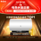 海尔(Haier)电热水器家用洗澡一级能效储水式智能电热水器速热大水量安全 锆金全瓷MC7 60L 3300W