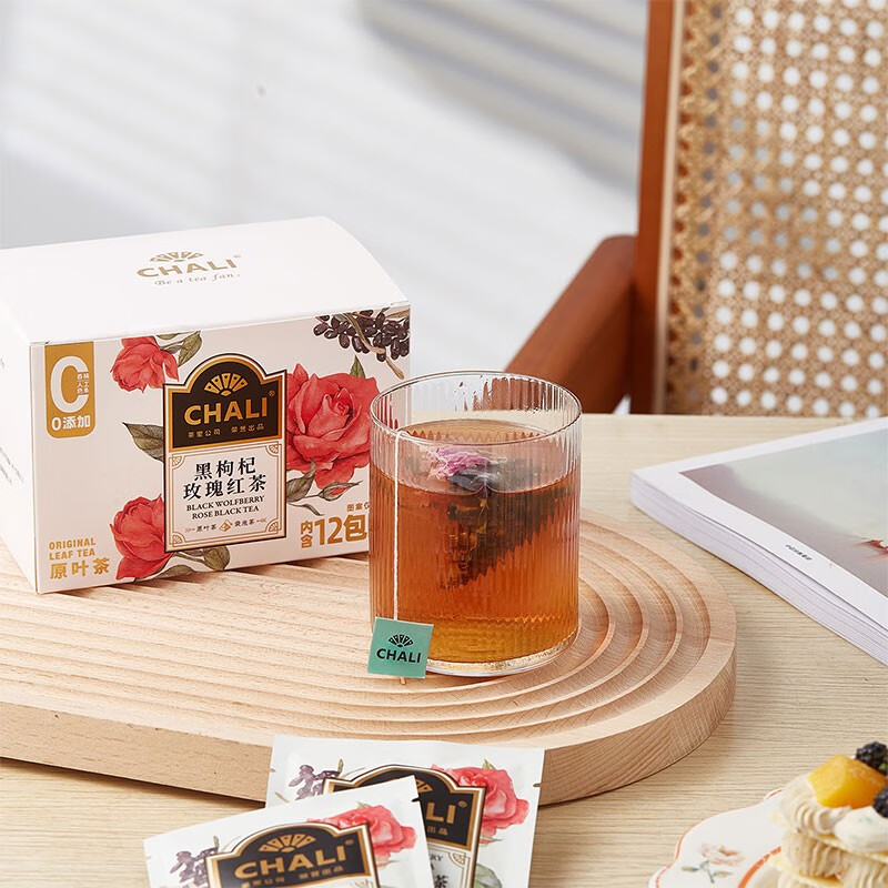 茶里CHALI 黑枸杞玫瑰红茶盒装30g-线下(新版) 独立包装袋泡茶高清大图