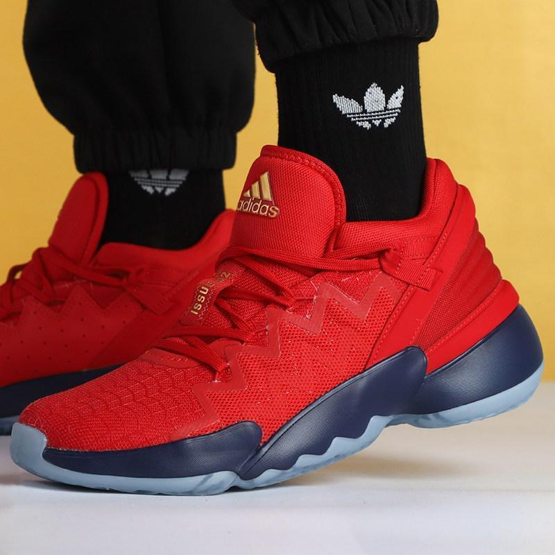 adidas阿迪达斯cny红色球鞋男2021新年款米切尔运动篮球鞋休闲鞋fz